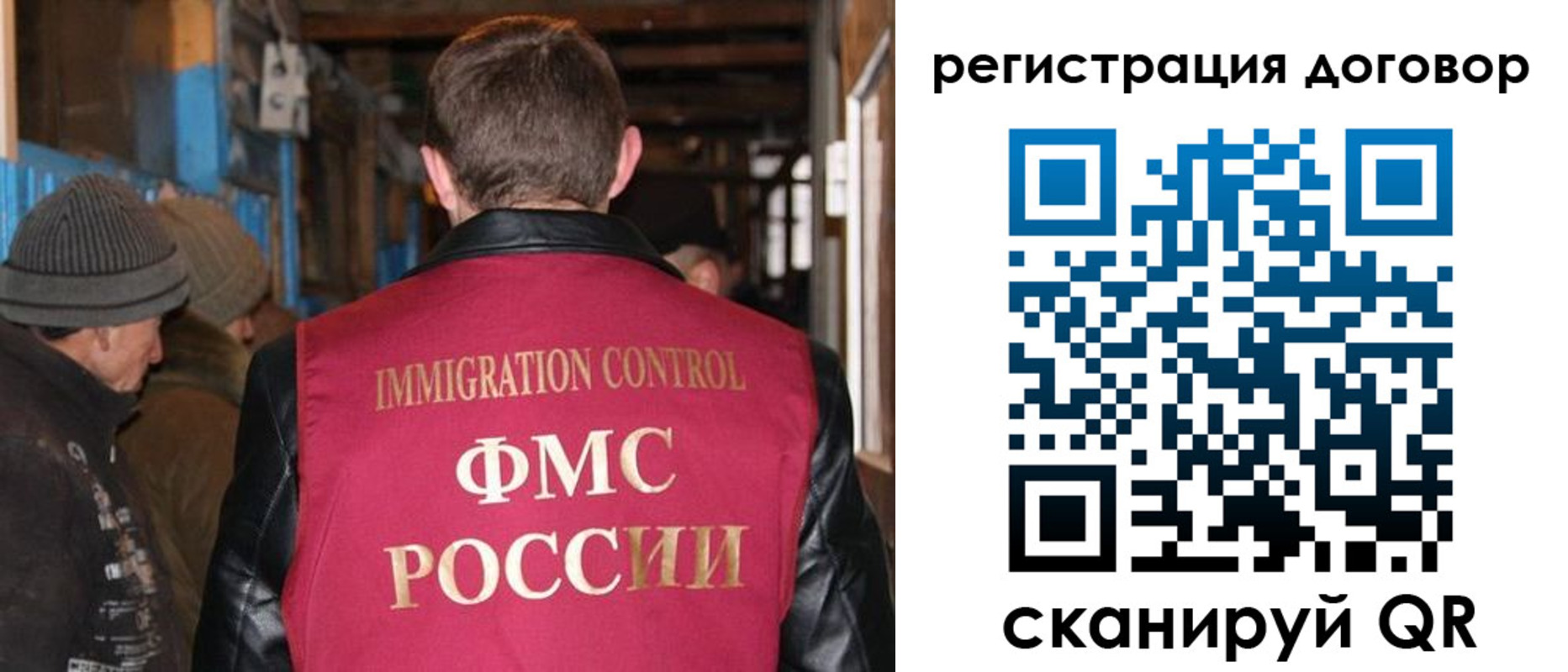 форма 3 в Марксе